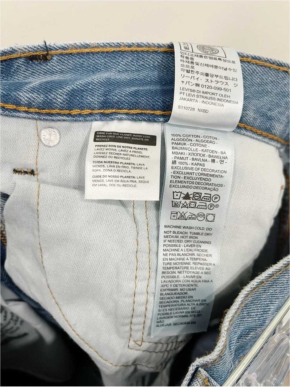 Levi’s 505 Regular Fit Jeans Men’s 32x34 Light Wash Straight Leg 100% Cotton NWT